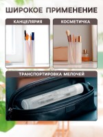 Пенал - тубус Calligrata, 40×195 мм, пластиковый, зеленый