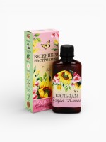 Бальзам женский «Весеннего настроения», 250 мл