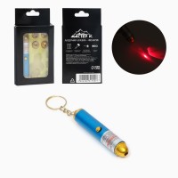 Лазерная указка «Мастер К», 4 насадки, 3хLR44