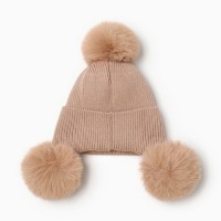 Шапка утепленная «Крошка Я», размер 48-50 (2-3 года), кофейная