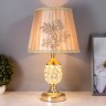 Лампа настольная "Авантюризм" 1x60Вт E27 золото низ подсветка 29х29х43 см RISALUX