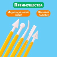 Набор для логопедического массажа «Зондозаменители», разборные, 8 шт.