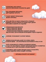 Электронная игра тамагочи «love_me»,168 персонажей, цвета МИКС