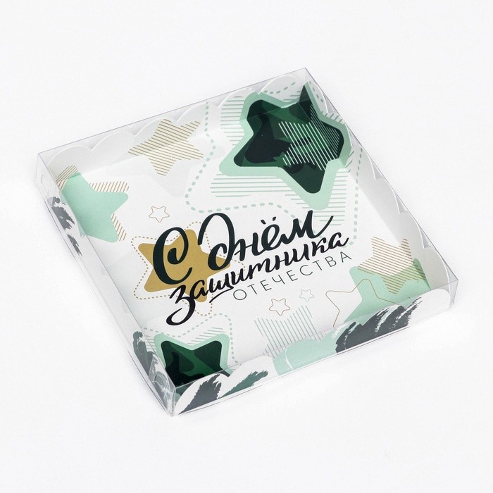 Коробка для печенья, «23 Февраля» 18×18×3