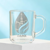 Кружка стеклянная «ХМАО», 200 мл
