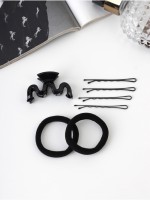 Набор для волос «Вивьен», 2 резинки 5.5 см, 8 невидимок 5.5 см, краб 4.5 см, волна, чёрный