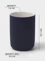 Набор для ванной SAVANNA Vapor, 2 предмета, дозатор для мыла, стакан