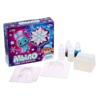 Мыло своими руками на новый год «Зимняя ночь», 2 формы, набор для творчества