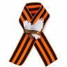 Значок с георгиевской лентой на 9 Мая «Мирного неба», 10.5×14 см
