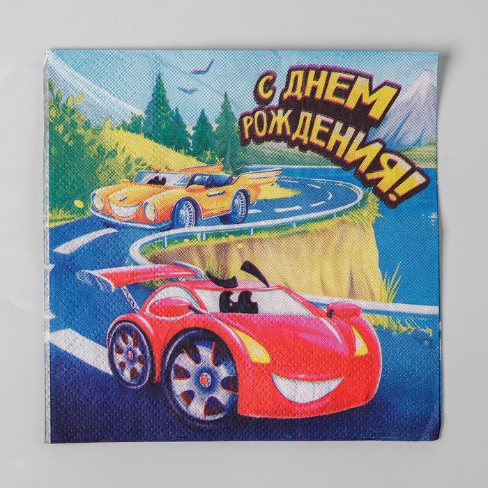 Салфетки бумажные 25×25 см «С днем рождения», 20 шт.