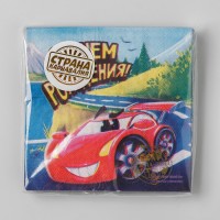 Салфетки бумажные 25×25 см «С днем рождения», 20 шт.