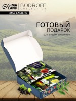 Набор чая подарочный «Рамадан», 12 пакетиков