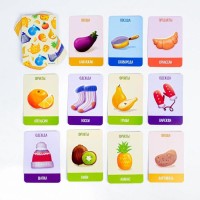 Настольная игра «Съедобное-несъедобное», 36 карт