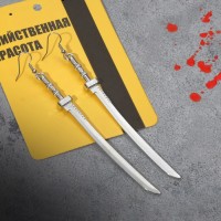 Серьги висячие «Катана» японская, цвет серебро, 12см