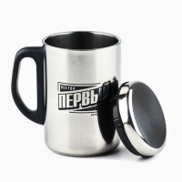 Термокружка «Всегда первый», 350 мл, сохраняет тепло 2 ч