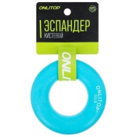Эспандер кистевой 8,5 см, нагрузка 25 кг, цвет голубой