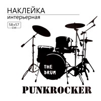 Наклейка 3Д интерьерная Рокер 58*57см