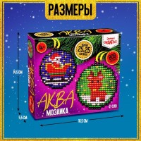 Аквамозаика «Шары с Дедом Морозом и оленёнком», 2 фигурки, 809 шариков