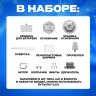 Набор для опытов «Научный торнадо», работает от мотора Набор для опытов «Научный торнадо», работает от мотора