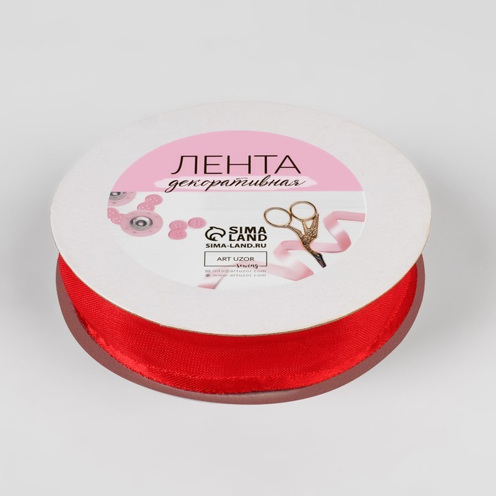 Лента декоративная, капрон/атлас, 40 мм, 18 ± 1 м, цвет красный