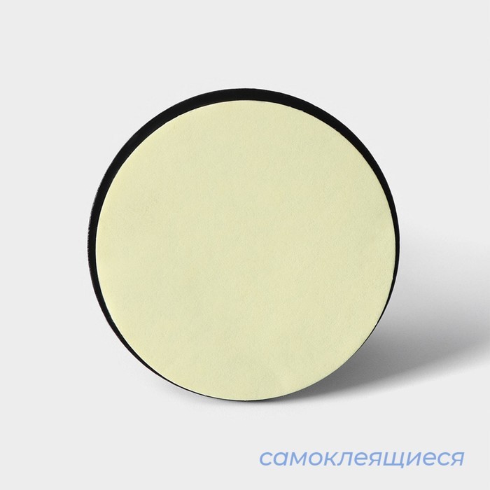 Крючки самоклеящиеся SAVANNA Black Loft, 2 шт, металл, 3×5.2 см, чёрные Крючки самоклеящиеся SAVANNA Black Loft, 2 шт, металл, 3×5.2 см, чёрные