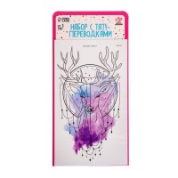 Набор с тату-переводками «Олень»