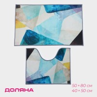Коврики для ванной и туалета Доляна «Эмоции», 2 шт., 50×80 см, 50×40 см