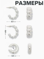 Набор серег и кафф QF «Косичка», 3 шт. бублик, цвет серебро