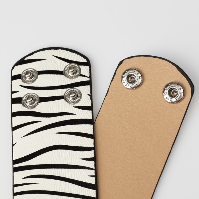 Браслет кожа «Сафари» зебра, широкий, чёрно-белый, 23.5 см