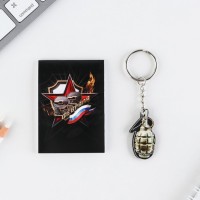 Подарочный набор «Настоящему мужчине. 23 февраля», блокнот А7, 16 листов и деревянный брелок