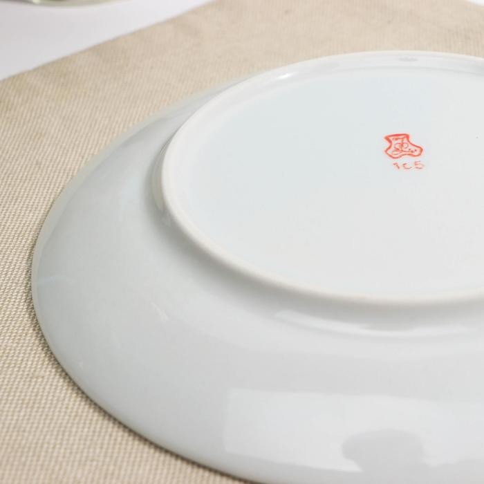 Тарелка мелкая «Лев», d=17,5 см Тарелка мелкая «Лев», d=17,5 см