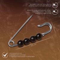 Булавка шар №4 «Жемчужная», 4 см, цвет чёрный в серебре, 3.5 см