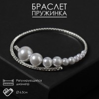 Браслет с жемчугом «Жемчуг» на убывание, d=6.5 белый в серебре