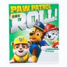 Тетрадь 18 листов, клетка, "Отряд щенков" 4 вида МИКС, Paw Patrol