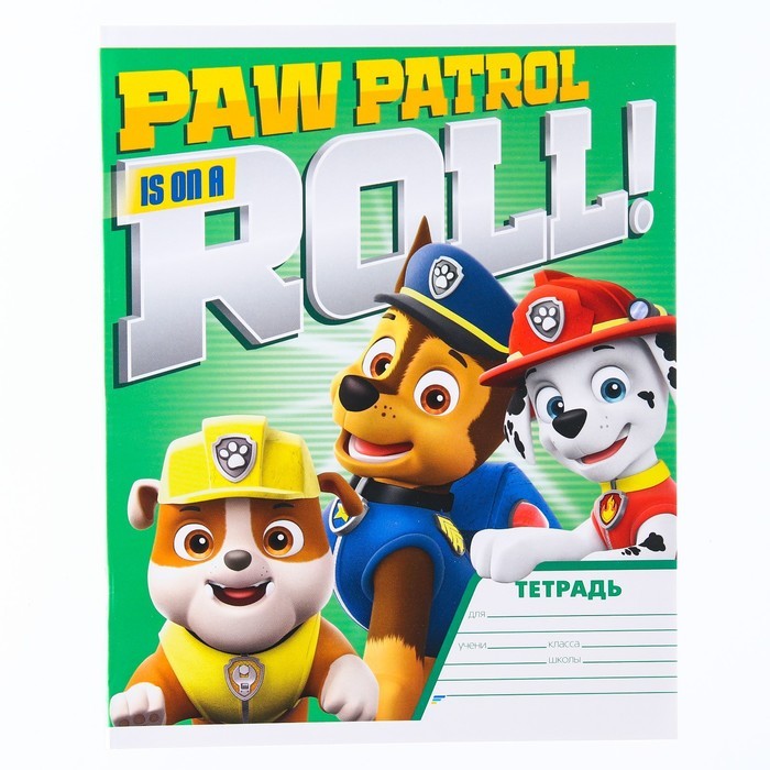 Тетрадь 18 листов, клетка, "Отряд щенков" 4 вида МИКС, Paw Patrol