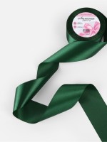 Лента атласная, 50 мм, 23±1 м, тёмно-зелёная №128