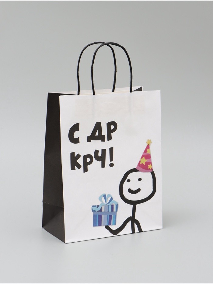 Пакет крафт с приколами «С ДР КРЧ», 21×11×27 см