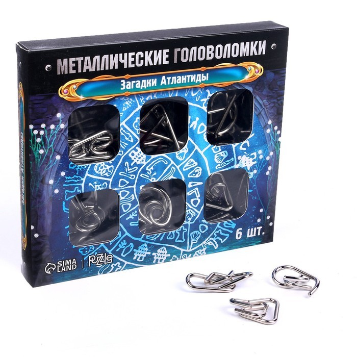 Металлические головоломки «Загадки Атлантиды» (набор 6 шт)