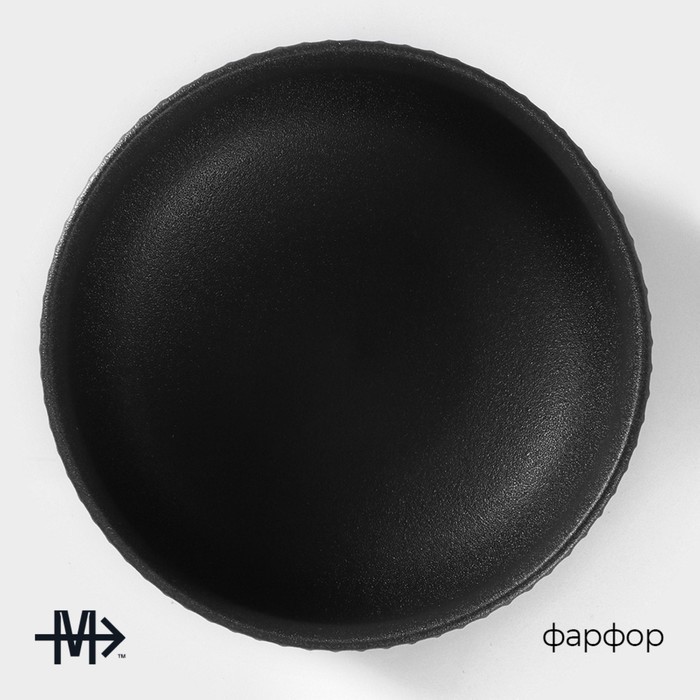 Миска Magistro Line, 1.3 л, d=17.5 см, фарфор, чёрная Миска Magistro Line, 1.3 л, d=17.5 см, фарфор, чёрная