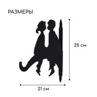 Кронштейн для кашпо, 25 см, «Пара», Greengo