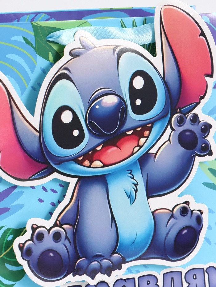 Пакет подарочный «Герой», объёмный декор, 30 × 30 × 15 см