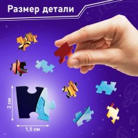 Пазл формовой «Космические стражи», 178 элементов, Марвел