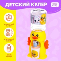 Кулер детский для воды «Утёнок», 185 мл