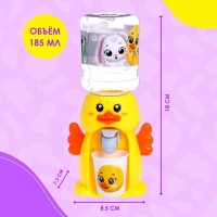 Кулер детский для воды «Утёнок», 185 мл