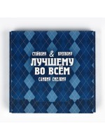 Коробка для шоколада квадратная «Мужской», 10.2×10.2×1.4 см