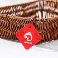 Корзинка для фруктов и хлеба Доляна «Огайо», 26×20.5×6.5, пластик, плетёная, прямоугольная, коричневая