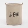 Корзина текстильная Этель "Le bath", 45*55 см Корзина текстильная Этель "Le bath", 45*55 см