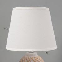 Настольная лампа "Сабина" Е14 40Вт бежевый 20х20х33см
