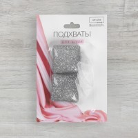 Подхват для штор «Квадрат блёстками», 3,5 × 3,5 см, цвет зелёный