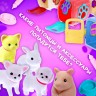 Игрушка - сюрприз «Мой любимый питомец», с аксессуарами, МИКС